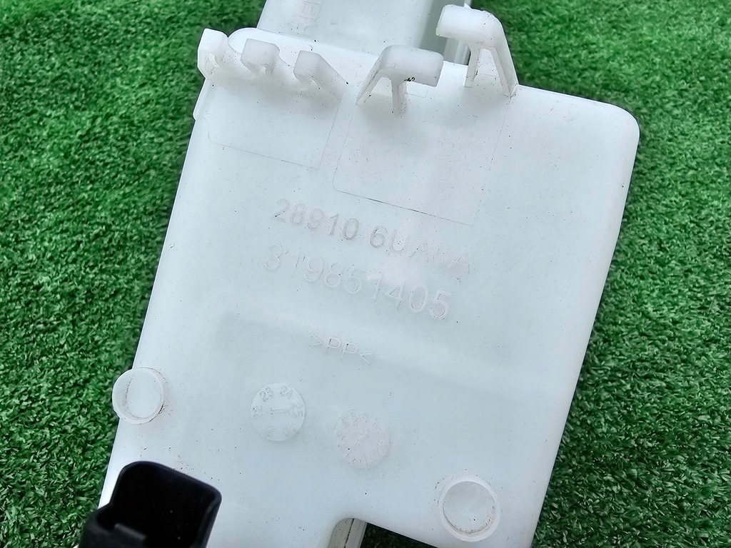 фото №8, Бачок омывателя nissan qashqai iii j12