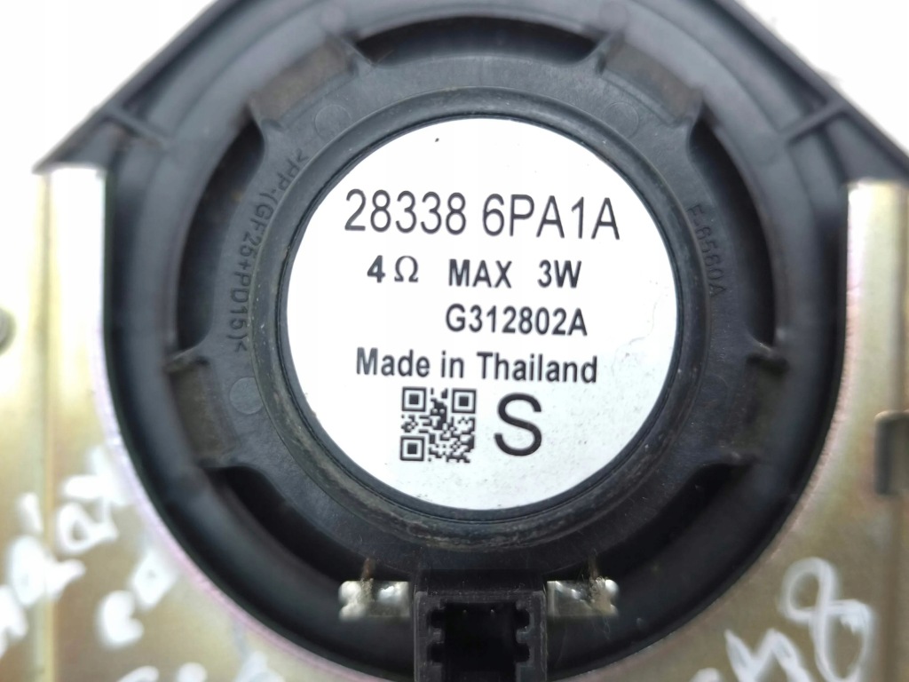 Nissan juke 2 f16 2023 набор аудио 28156br00a в Украине