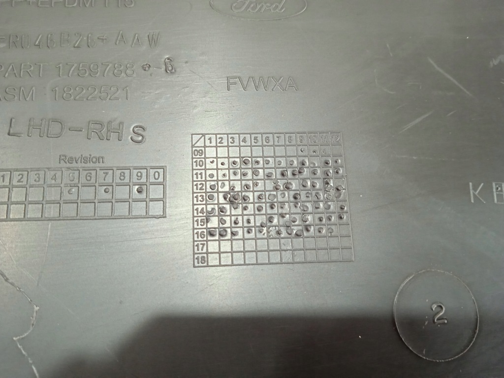 фото №8, Ford kuga mk2 захист тунель права e1c1-r046b26-aaw