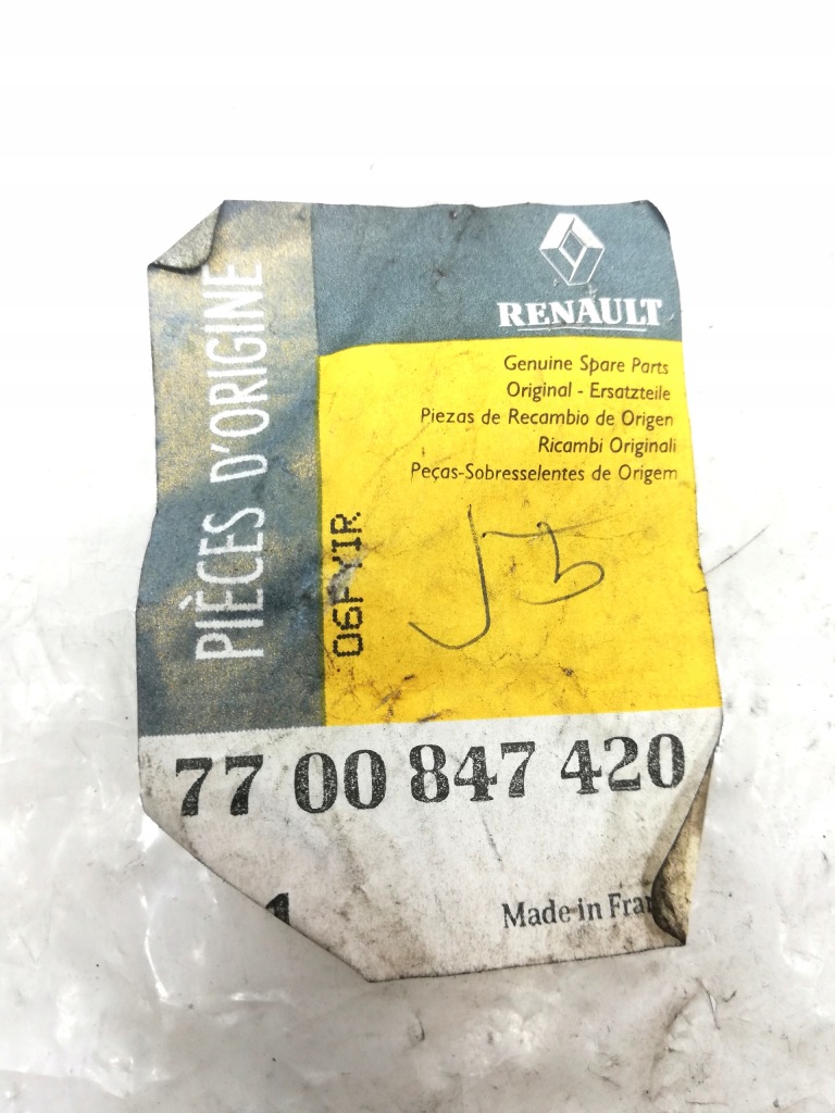 фото №3, Замок капот renault scenic i 7700847420 oe!