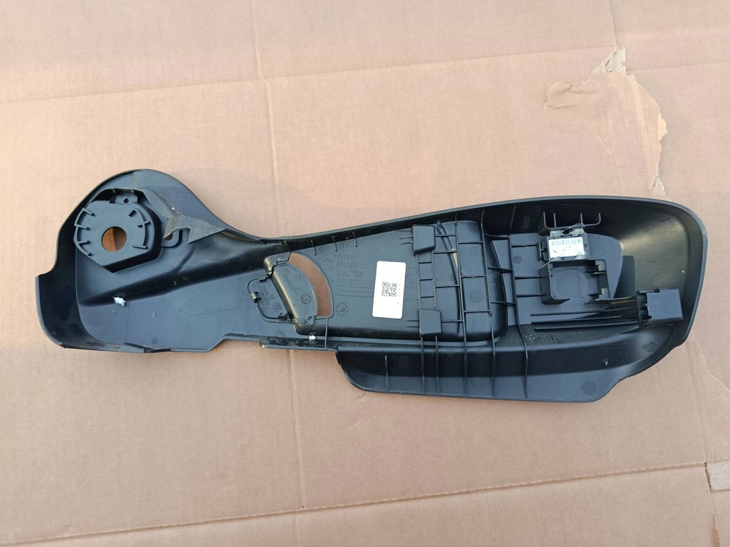 фото №7, Захист корпус сидіння перед передній ліва керування bmw x1 f48 f49 f45