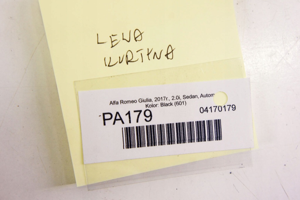 фото №6, Pa179 alfa romeo giulia подушка безопасности шторка безопасности левая 00505471410