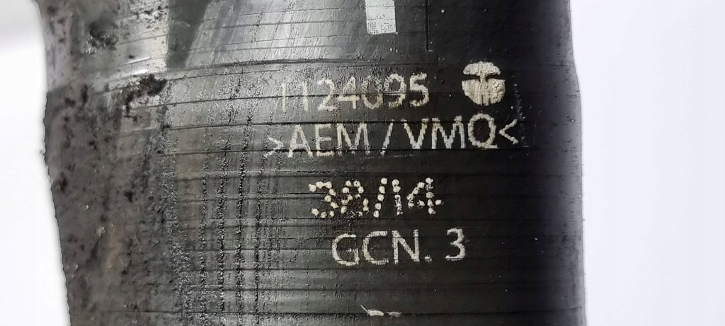 фото №2, Шланг труба воздухозаборник 1124095 renault master iii