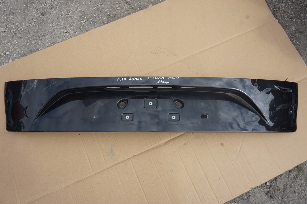 фото №1, Alfa romeo stelvio 17- накладка крышки