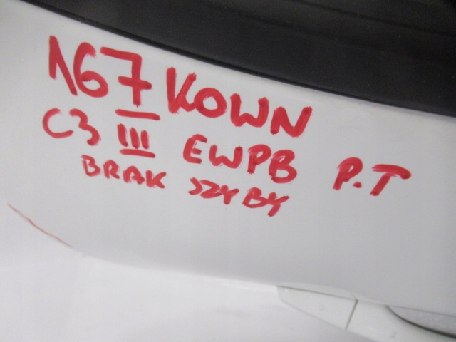 фото №15, Citroen c3 iii дверь правое задние ewpb