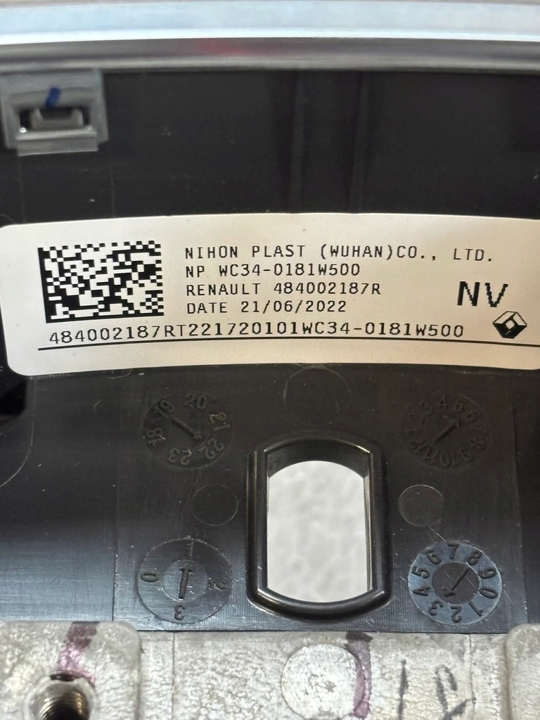 фото №5, Воздуховод кожа multi renault arkana 484002187r europa