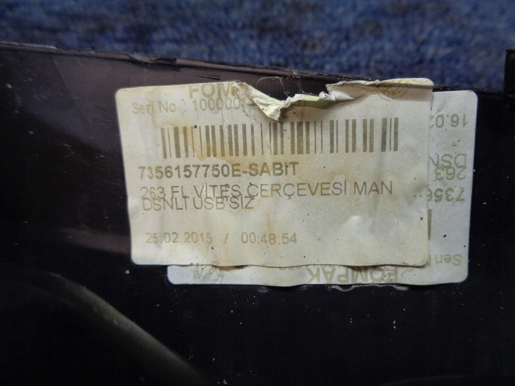 фото №9, Рамка чехол рычага переключения передач домкрата передач 735603541 fiat doblo 2 ii lift fl 2015-