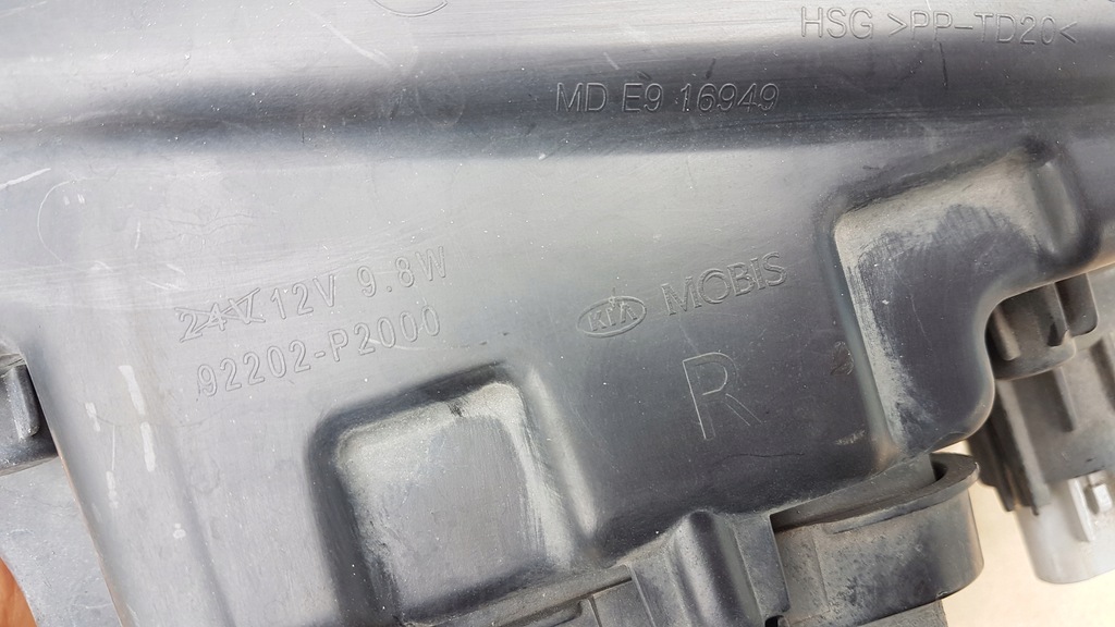 фото №14, Протитуманна фара drl led перед права kia sorento iv 20-