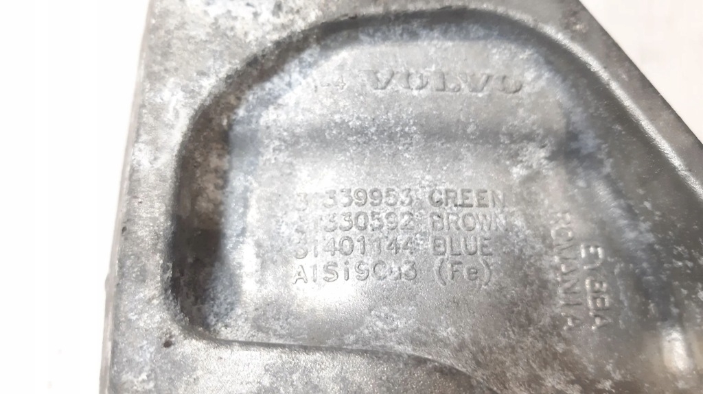 фото №5, Volvo xc90 2016 лапы, опоры