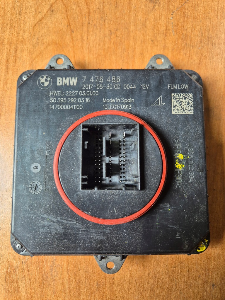 фото №1, Bmw g30 g11 преобразователь 7476486