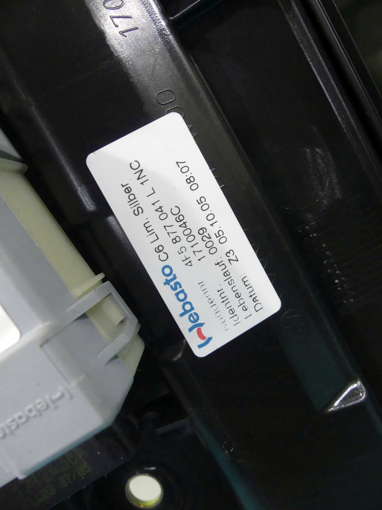 фото №8, Люк audi a6 c6 sedan