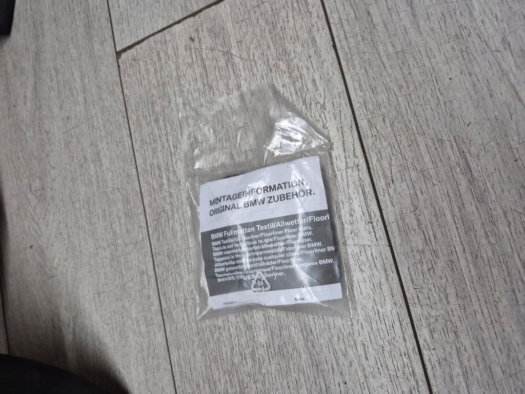 фото №7, 14381. bmw x1 f48 килимки перед 2365853