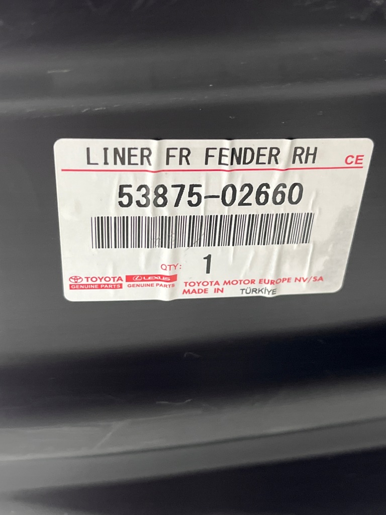 фото №8, Toyota corolla xii e21 sedan подкрылок правое перед 53875-02660 aso оригинальный номер nowe !