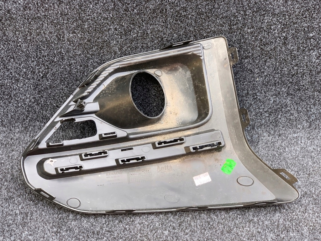 фото №2, Dacia sandero iii 3 2020- решітка бампера перед