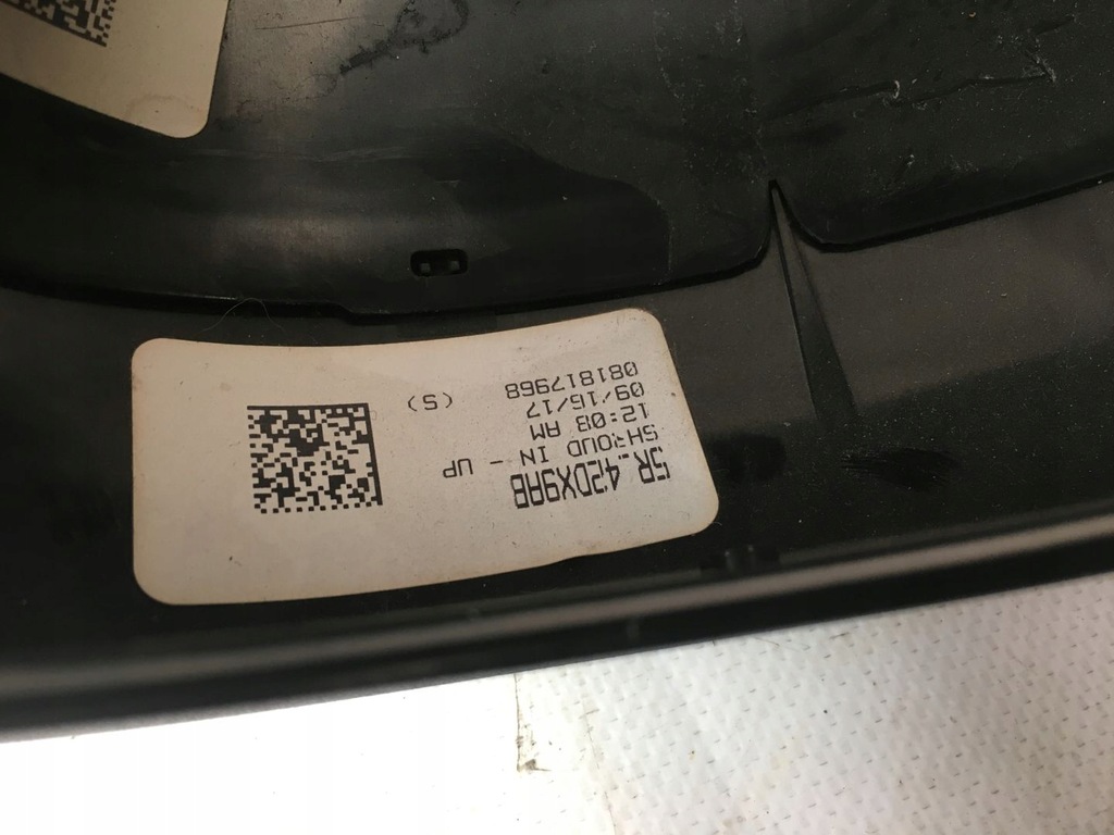 фото №6, Chrysler pacifica 17- защита колонки рулевого