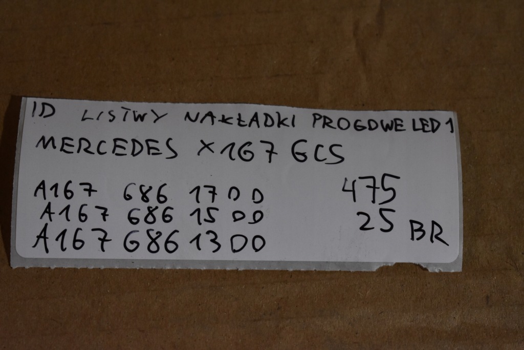 Ідеальне накладки накладки порогові led mercedes x167 gls 1 Київ