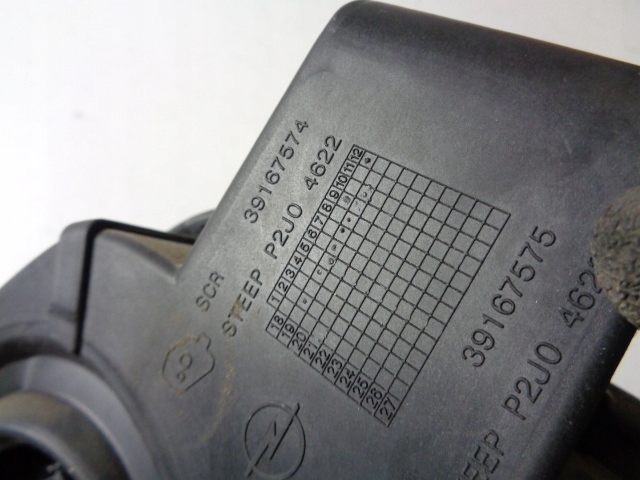 фото №5, Кришка пального opel corsa f 1.2 бензин 2019- kca