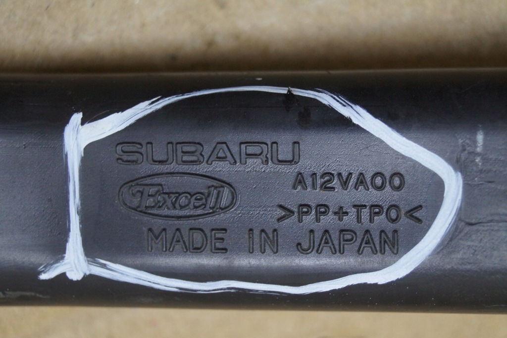 фото №10, Шланг труба subaru wrx 2014- a12va00