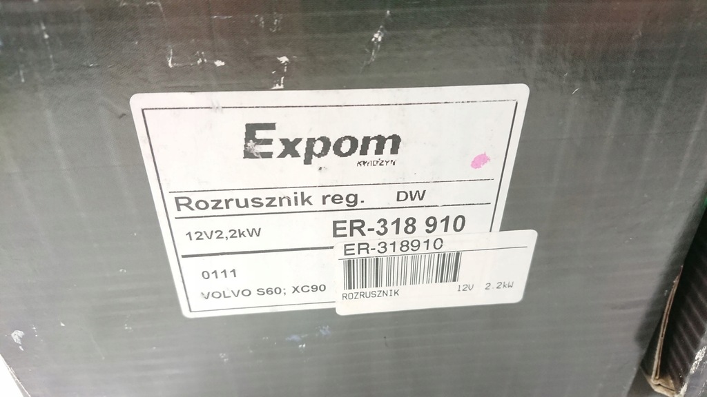 фото №12, Стартер volvo s60 i s80 i v70 ii xc70 2.4 d