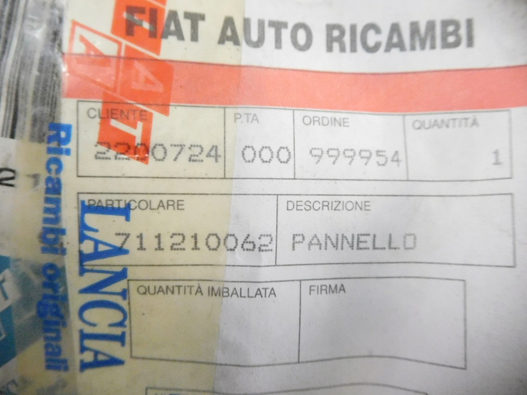 фото №12, Обшивка лівий задня fiat punto 93-97 711210062