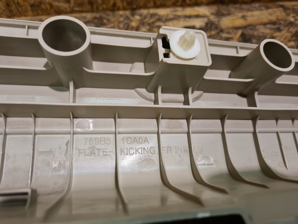 фото №5, Молдинг порог левая правая infiniti fx30 qx70 светлый