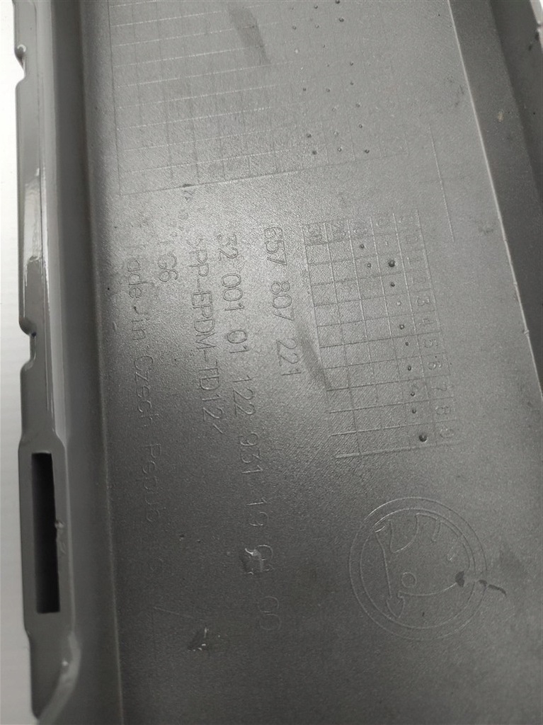 фото №11, Skoda оригінальний номер 657807221 бампер