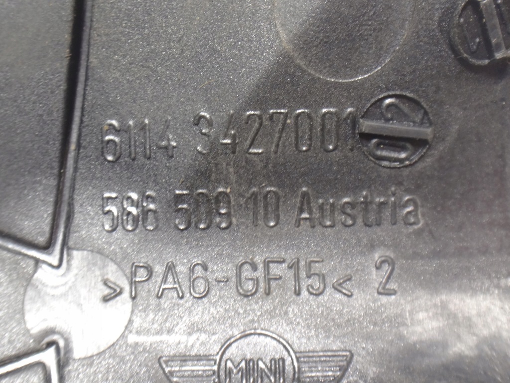 Захист заглушка трубопровід mini r50 r52 r53 r56 r55 r57 r58 r59 r60 r61 Оригінал