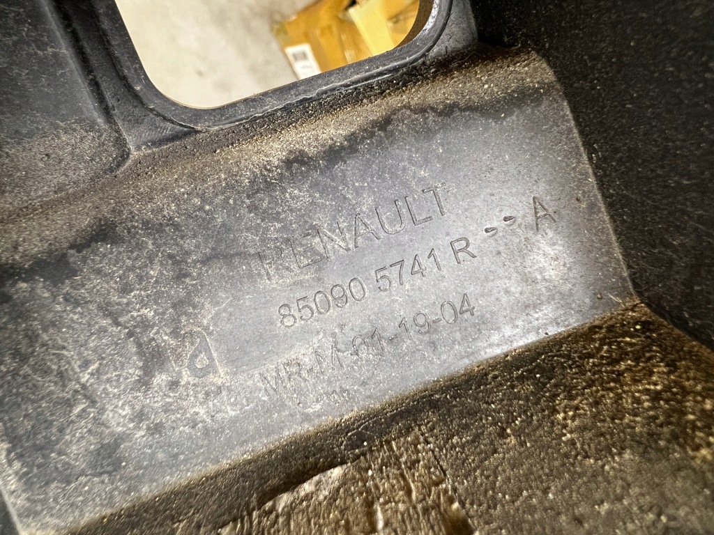 фото №8, Підсилювач балка кронштейн бампера задня заднього dacia sandero iii 3