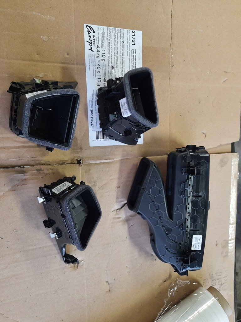 фото №8, Opel mokka b ii решётка обдув комплект