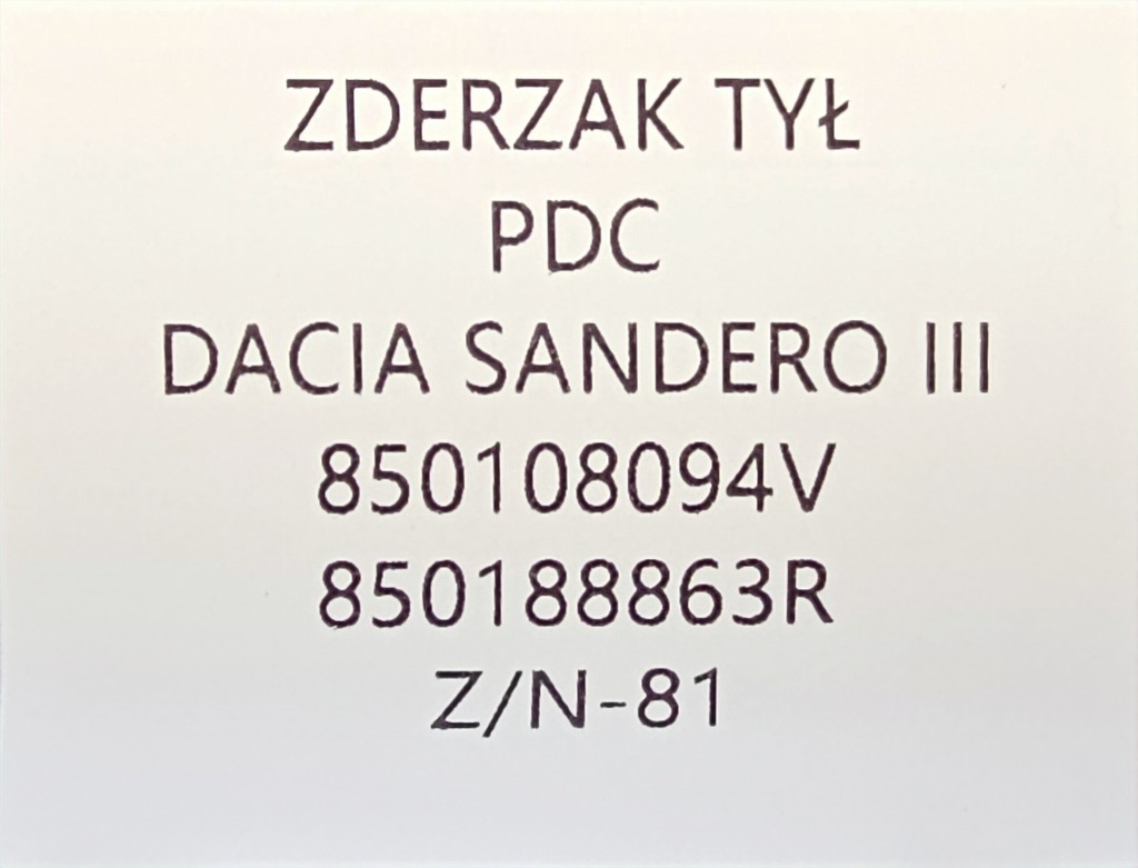 фото №11, Новий оригінальний бампер задня dacia sandero iii 3 stepway 6x pdc 2020-