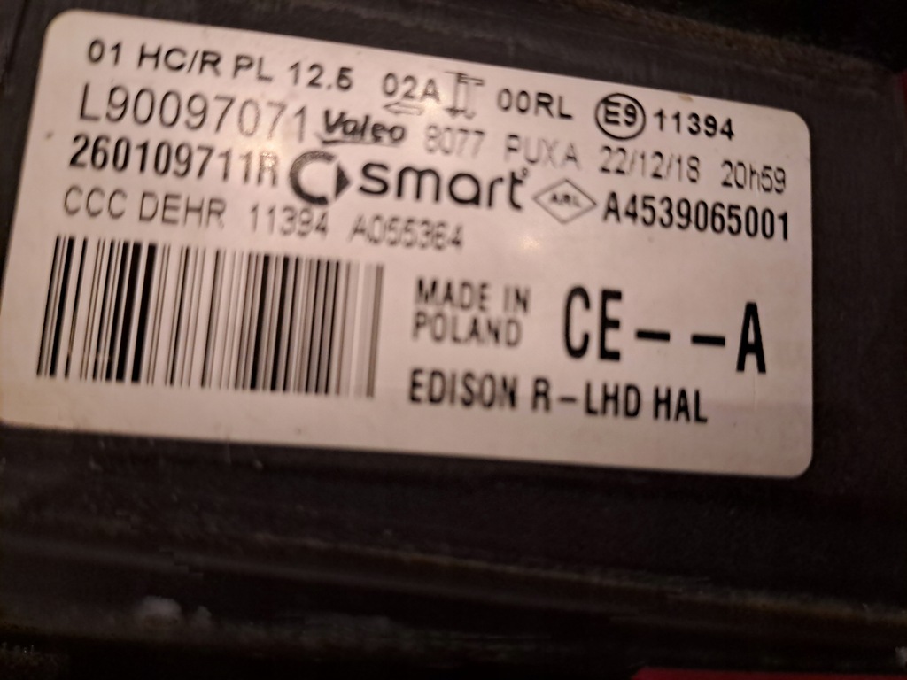 фото №5, Smart forfour 3 лампа правая перед