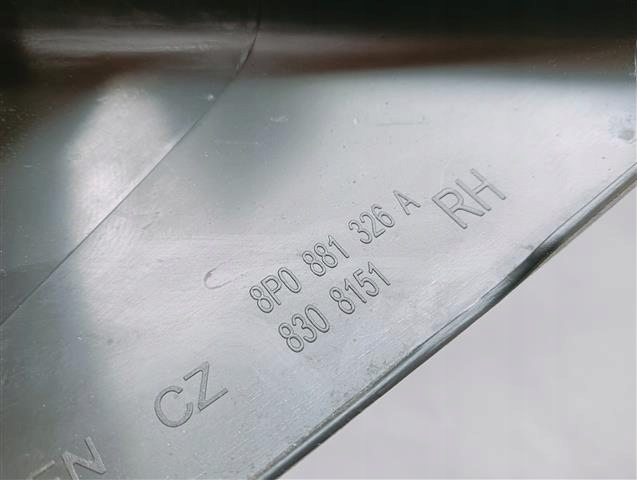 фото №7, Захист сидіння права audi a3 8p lift 8p0881326a