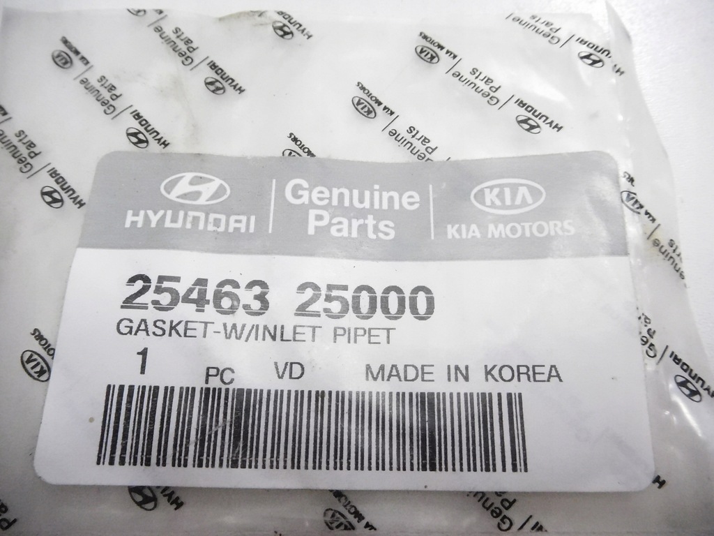 фото №10, Прокладка насоса wody hyundai sonata 25463-25000