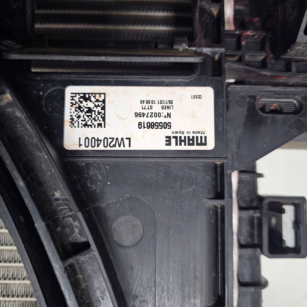 фото №13, Радиатор вентилятор комплект maserati grecale folgore m182