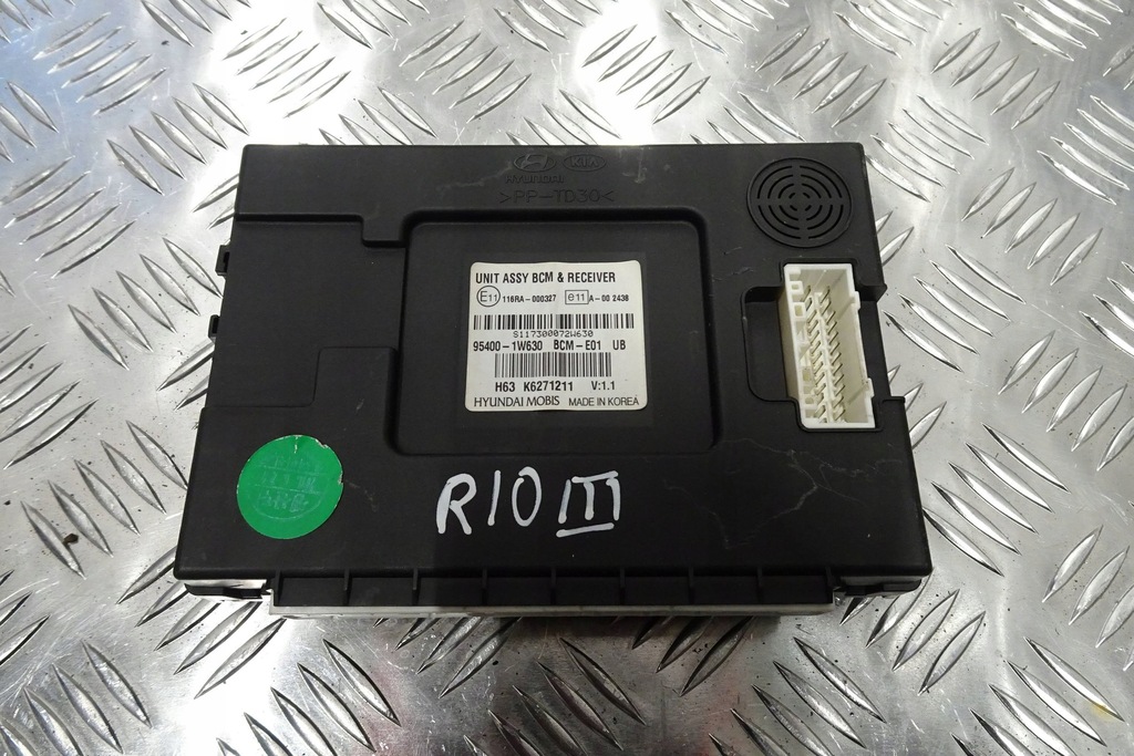 фото №1, Kia rio iii модуль комфорта 11-