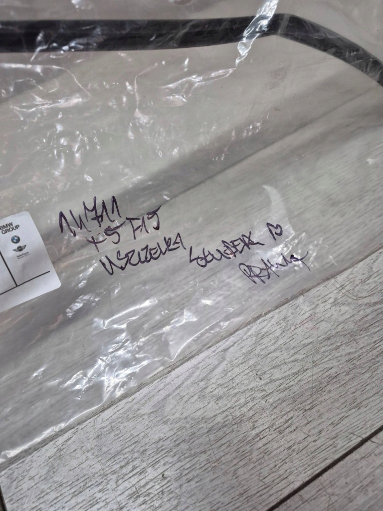 фото №5, 14711. bmw x5 f15 прокладка блок двигателя b правая 7318510