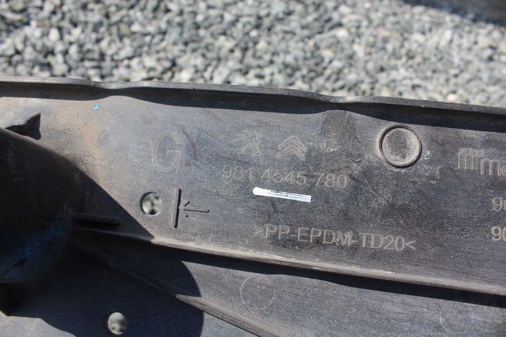 фото №2, Плита защита подвеска rifter partner berlingo #632