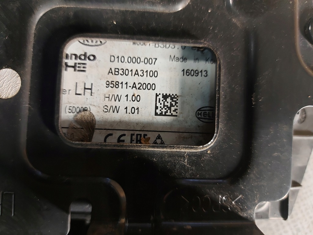 фото №3, Kia ceed ii модуль радар датчик 95811-a2000