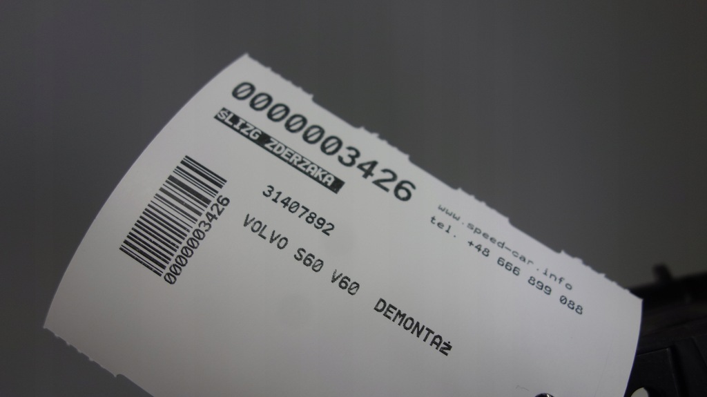 фото №6, Volvo s60 направляющая кронштейн 31407892