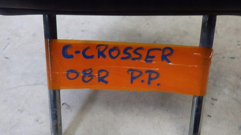 фото №6, Подголовник правый левый перед citroen c-crosser