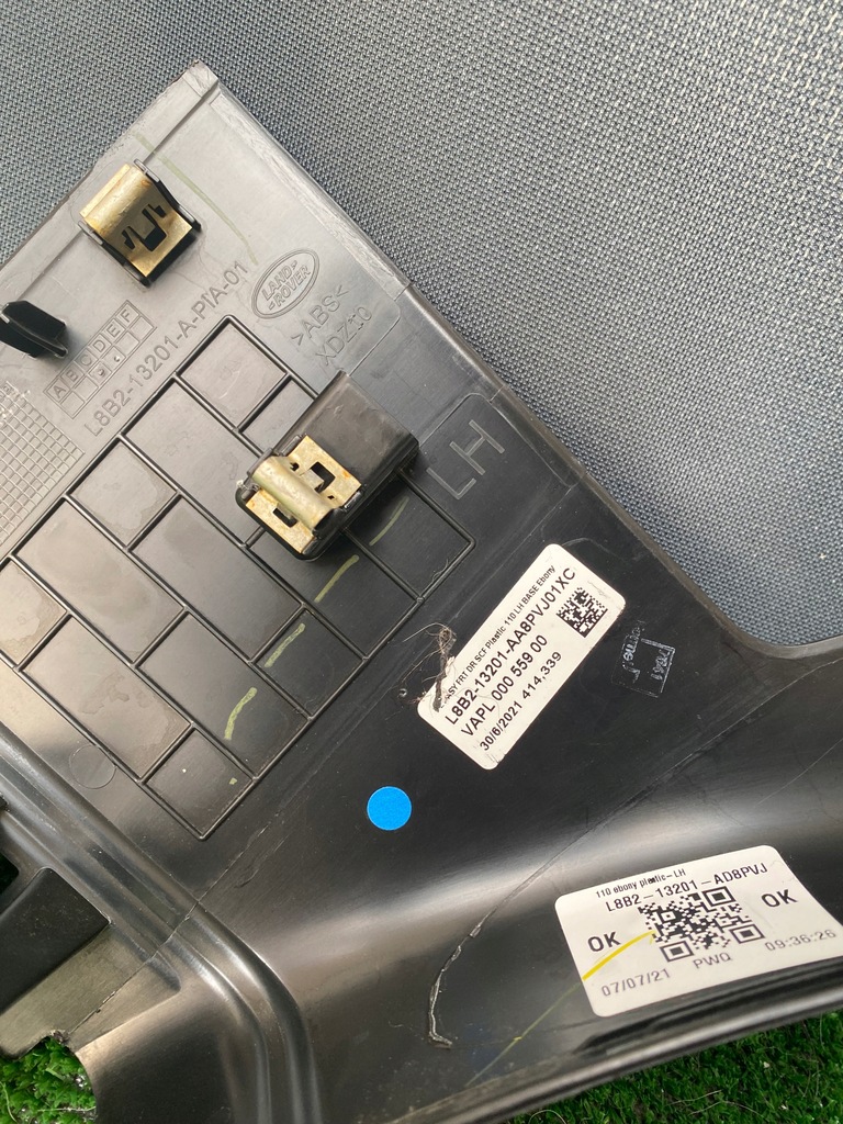 фото №3, Defender l663 молдинг порог внутренняя левый перед