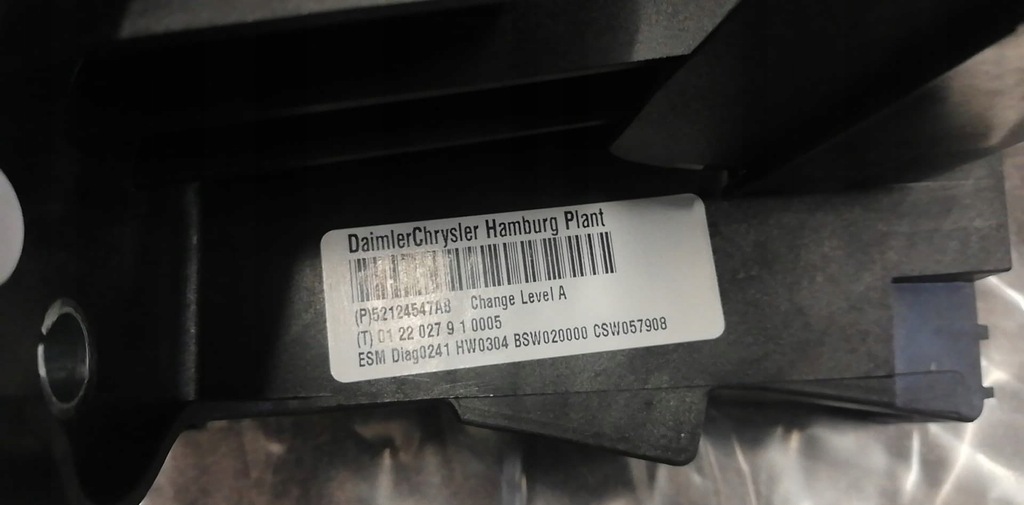 фото №8, Jeep commander авто механізм домкрат передач новий