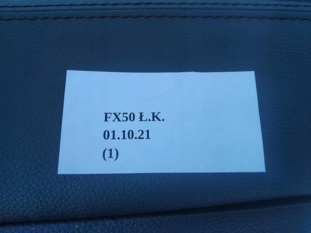 фото №5, Обивка дверь правая задняя infiniti qx70 fx30 fx35