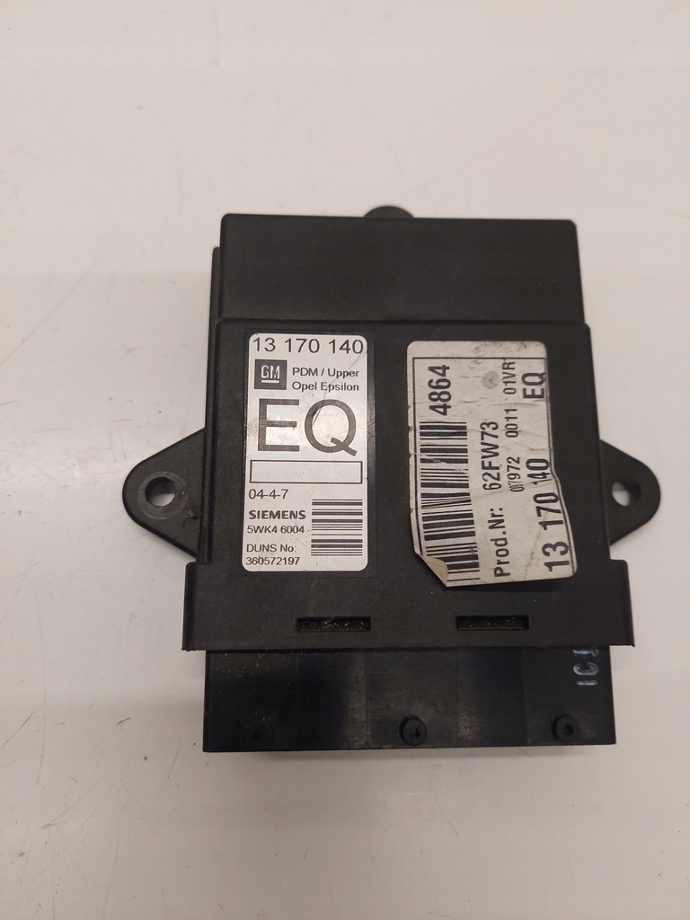 фото №1, Opel vectra c модуль двері 13170140
