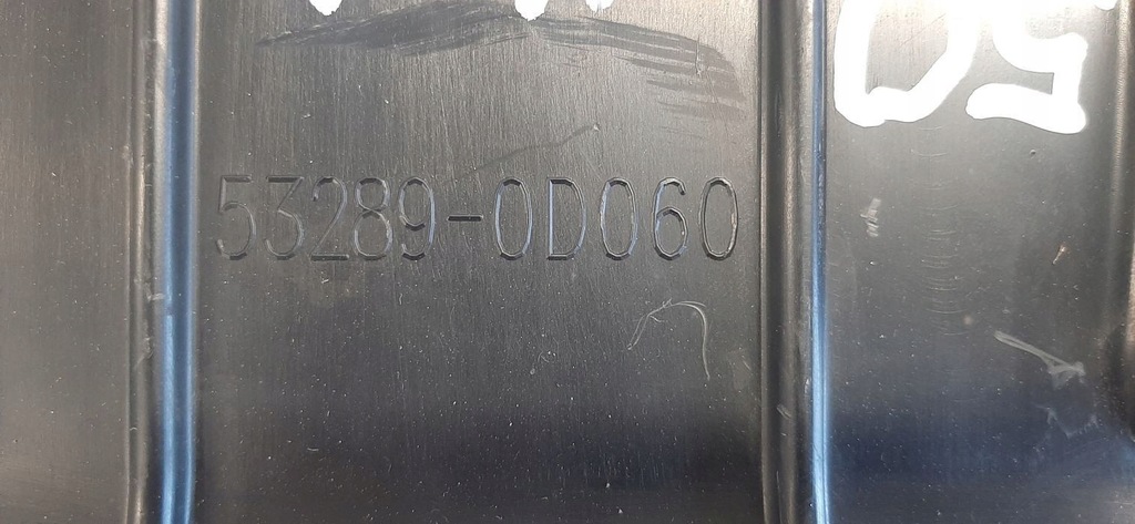 фото №9, Toyota yaris 3 2011-2016 защита бампера перед