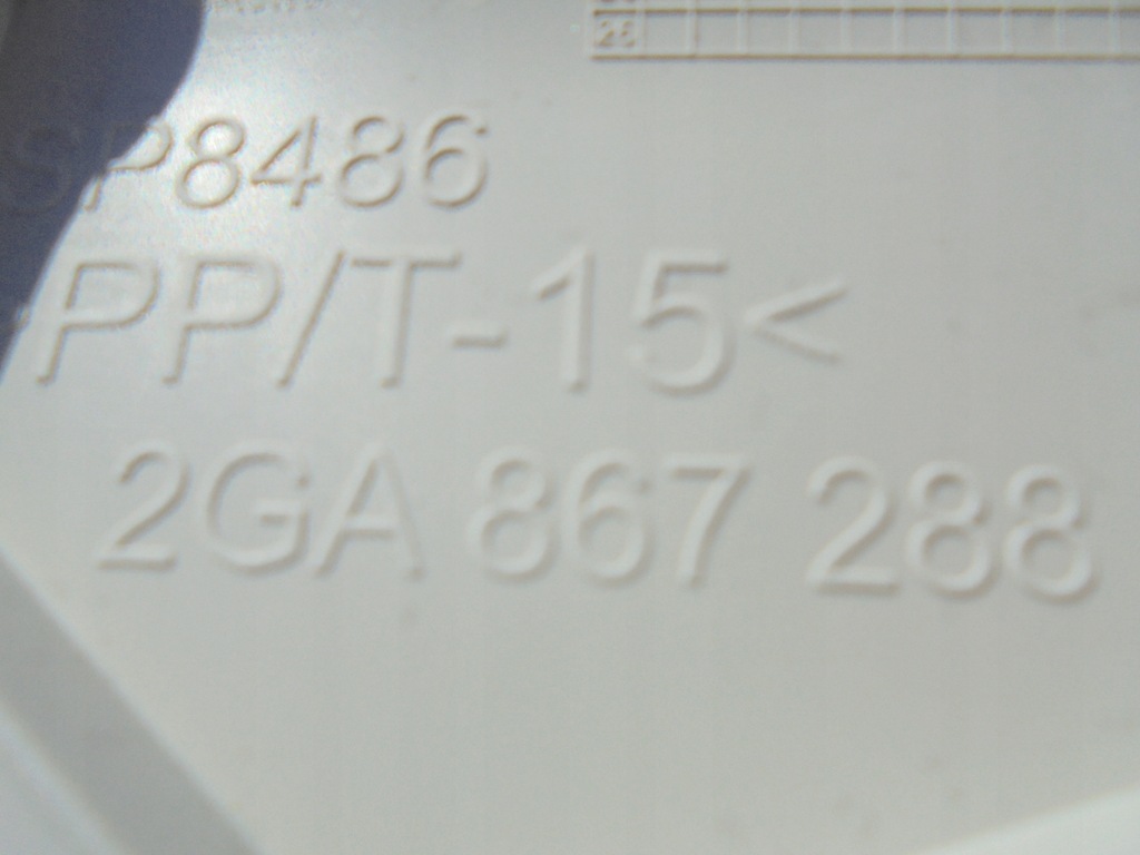 фото №8, Vw t-roc захист стійка права 2ga867288 2017-2019