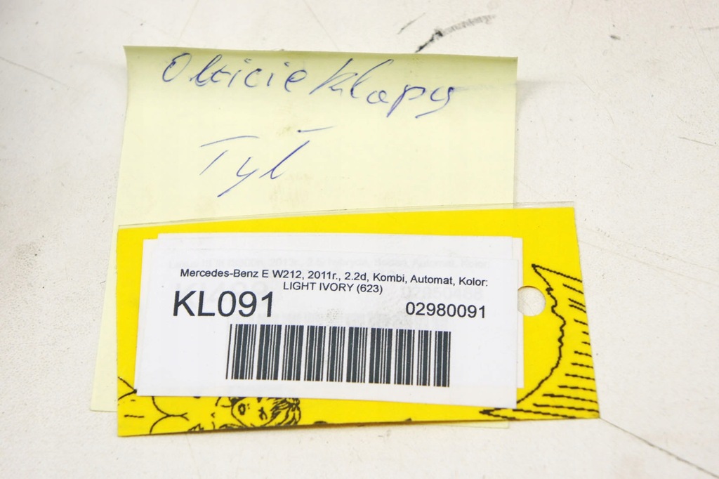 фото №7, Kl091 mercedes w212 захист оббивка багажника