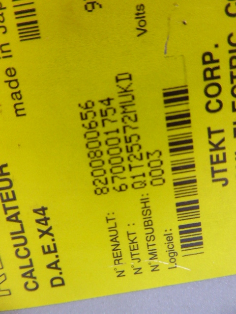 фото №10, Twingo ii насос підсилювача електрична модуль блок керування 1.2 16v