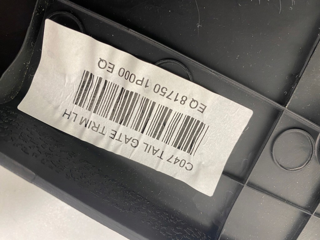 фото №6, Kia venga захист пластик оббивка задній кришки 81750-1p000