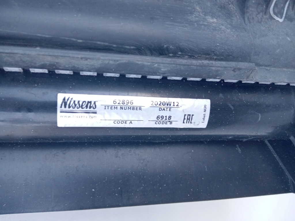 Радиатор воды nissens 62896 Недорого